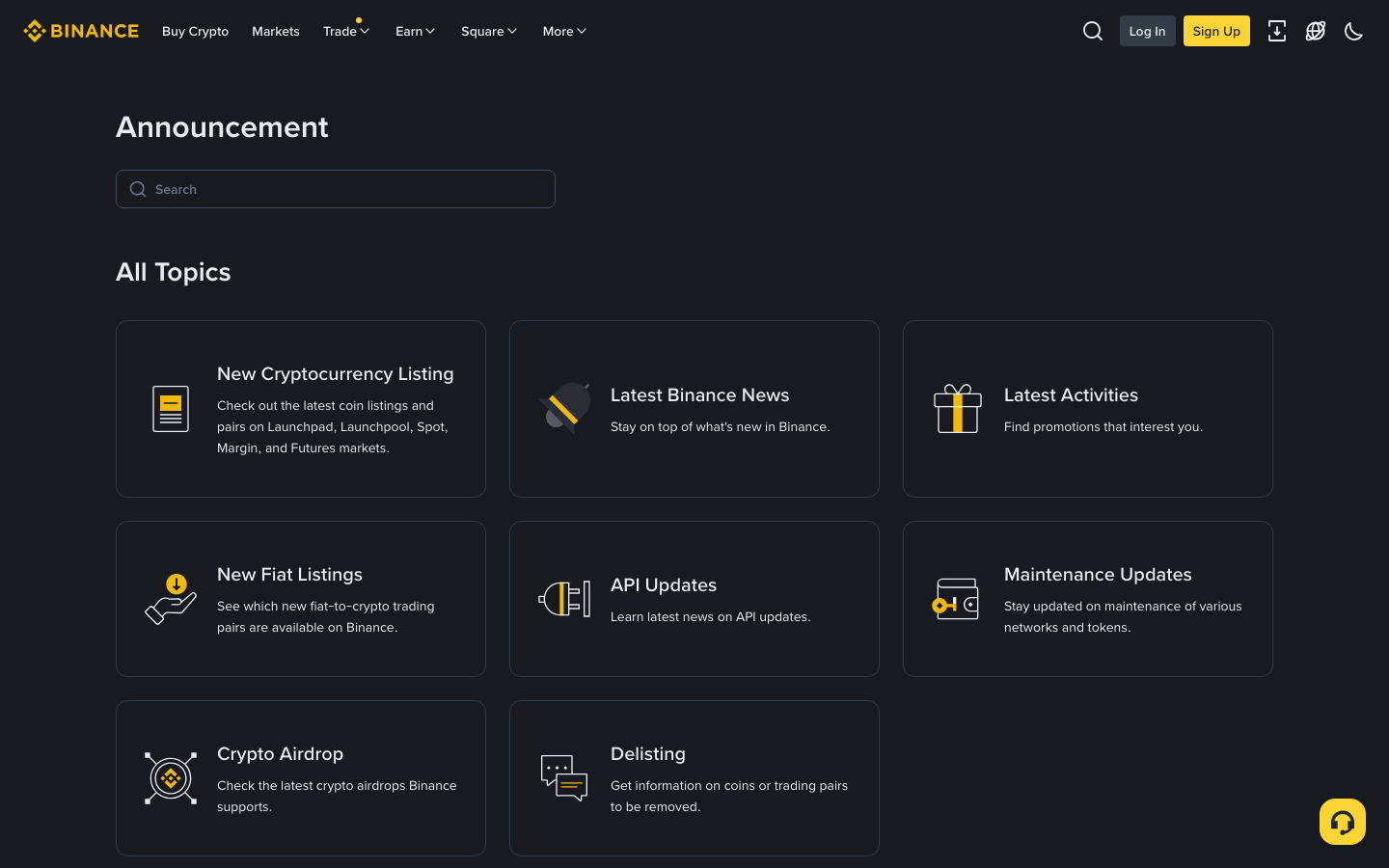 Binance - Announcements
