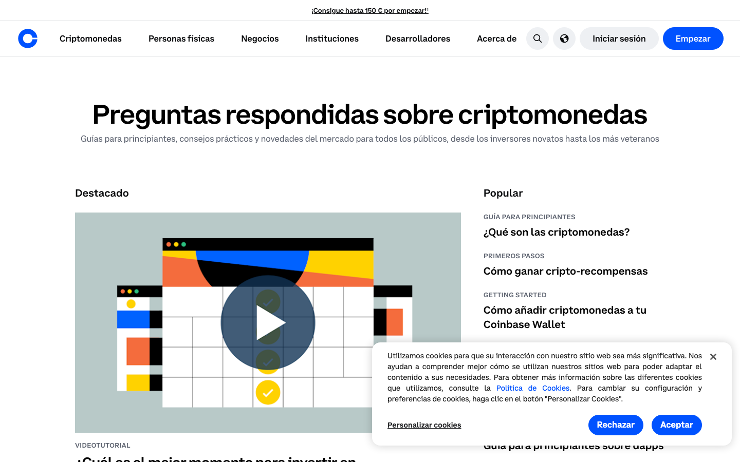 Coinbase - Cookie/overlay banner