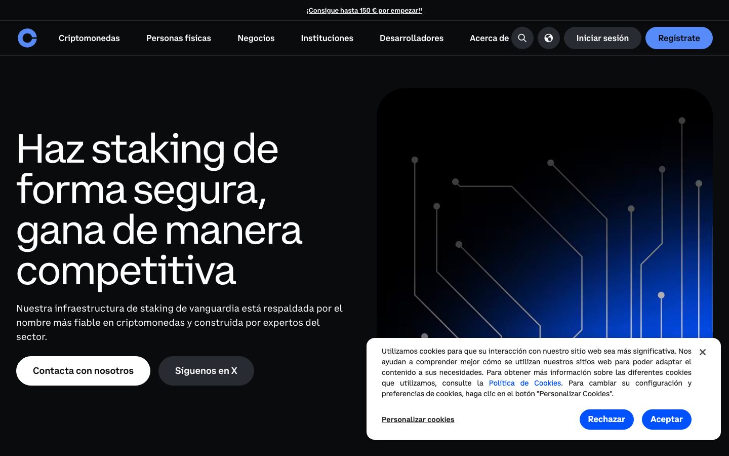 Coinbase - Cookie/overlay banner