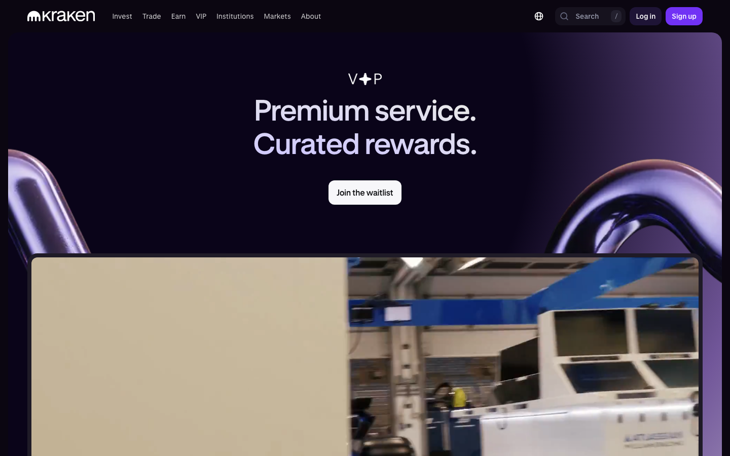 Kraken - VIP