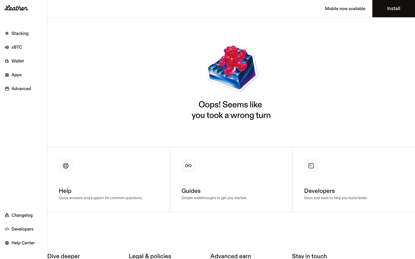 Leather — this-page-does-not-exist-404-test page