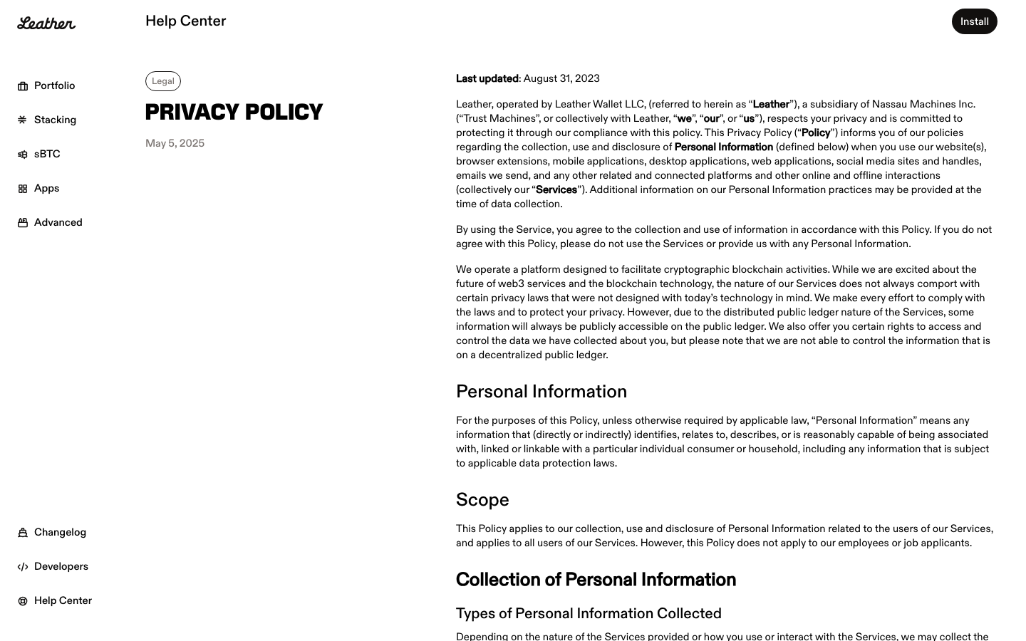 Leather - Privacy policy